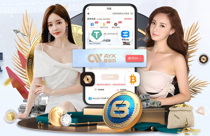 cq9传奇电子跳高高免费游戏免费版