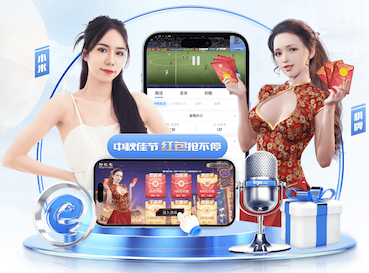 cq9传奇电子跳高高免费游戏