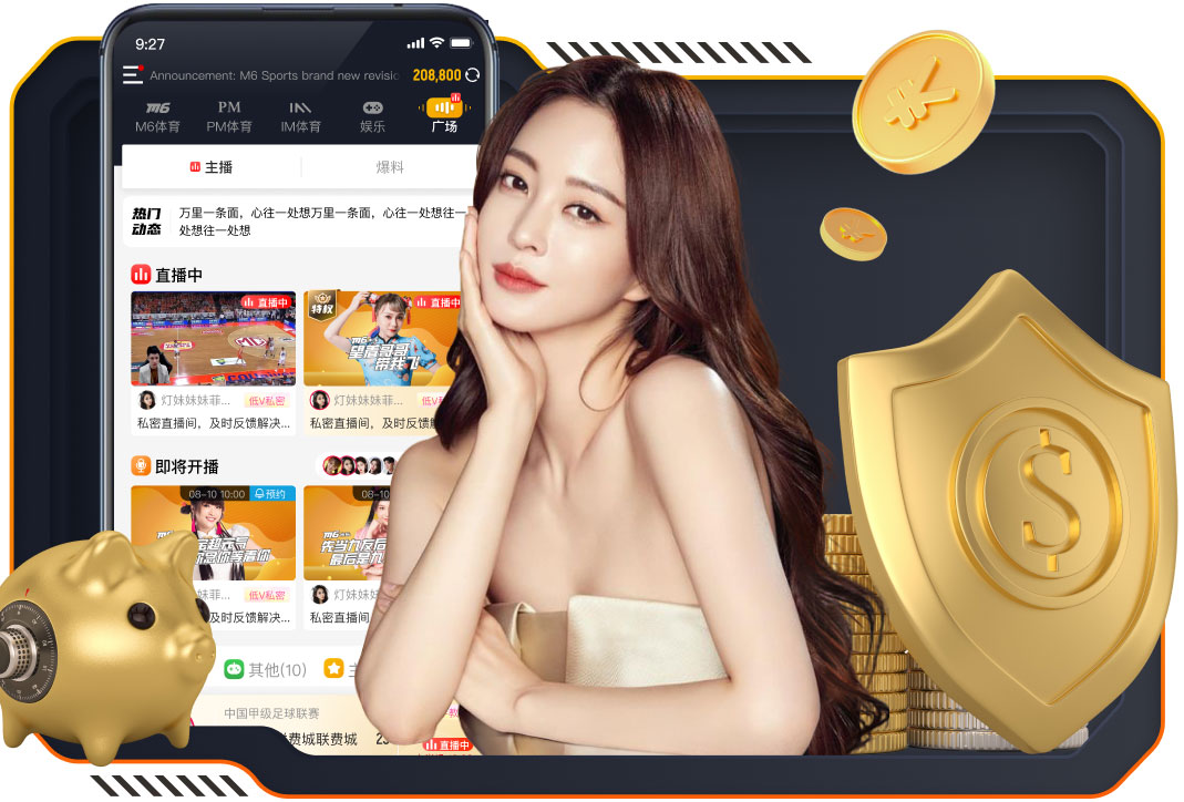 太平洋证券-海南机场-600515-2025Q3点评：主业聚焦收购机场，迎接自贸港封关-251107