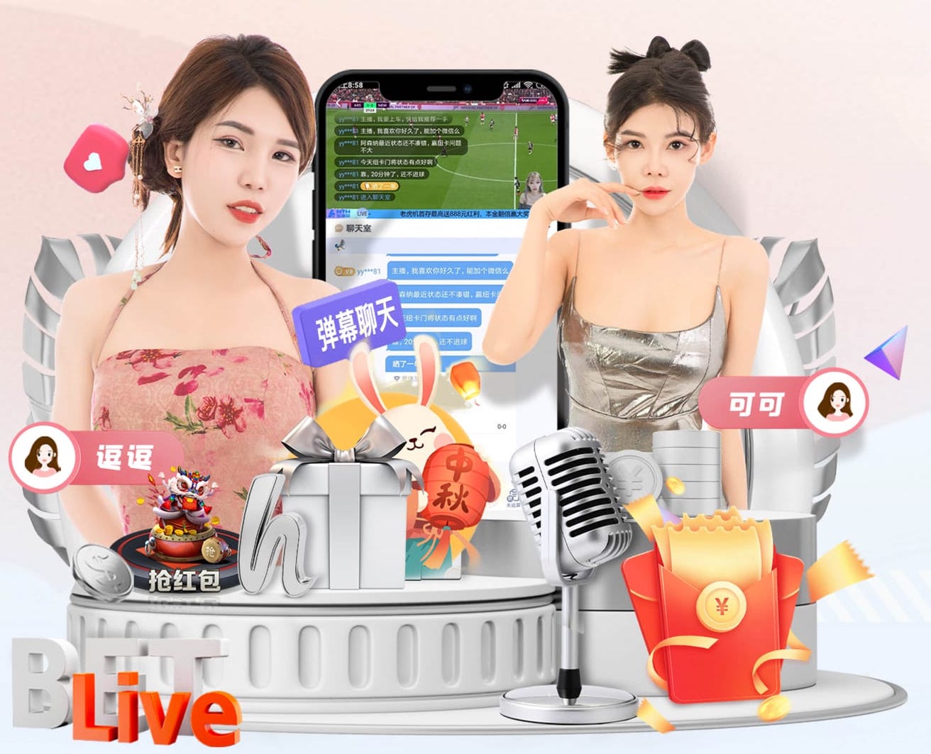 cq9传奇电子跳高高免费游戏正式版