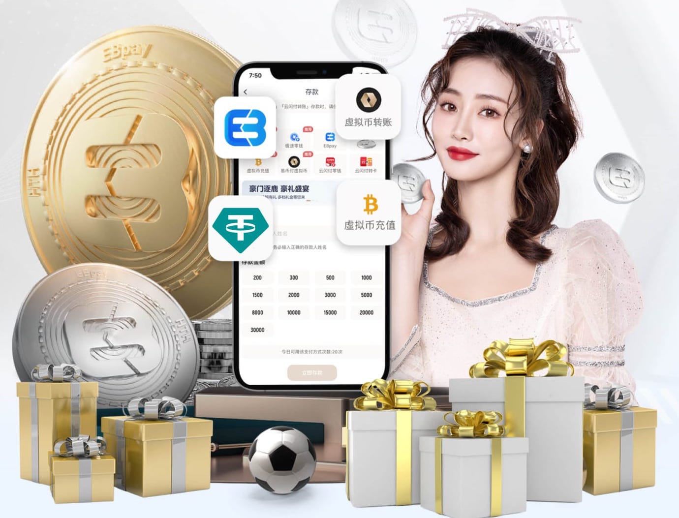 美国经济数据数据停发期间 美国国债持稳