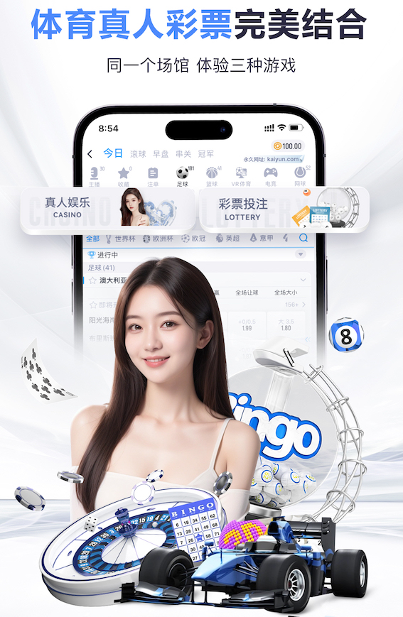 瑞银：受人工智能推动，标普500指数2026年底有望触及7500点