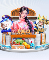 cq9传奇电子跳高高免费游戏免费版